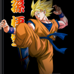 Dragonball – Caderno Brochurão Costurado 1/1 - Capa A
